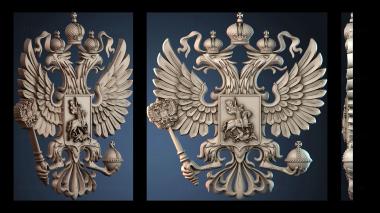 3D модель GERB_0631 (STL)