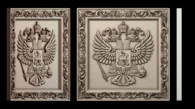 3D модель GERB_0634 (STL)