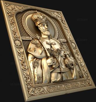 3D model Holy Blessed Tsar Nicholas (STL)