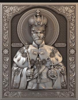 3D model Holy Blessed Tsar Nicholas (STL)