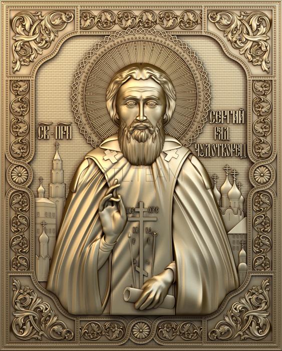 Иконы Святой Преподобный Сергий Радонежский Чудотворец