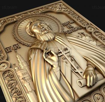 3D model Saint Sergius of Radonezh the Wonderworker (STL)