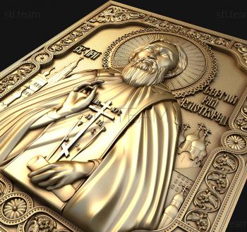 3D model Saint Sergius of Radonezh the Wonderworker (STL)