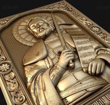 3D model Alexander Nevsky (STL)