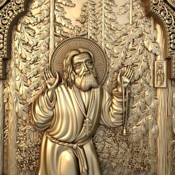 3D модель Святой Преподобный Серафим Саровский Чудотворец (STL)
