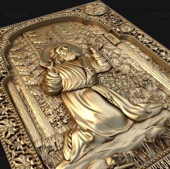 3D model Holy Venerable Seraphim of Sarov the Wonderworker (STL)