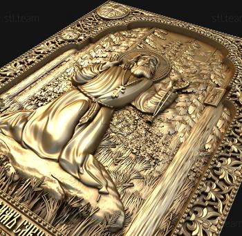 3D model Holy Venerable Seraphim of Sarov the Wonderworker (STL)