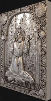 3D модель Святой Преподобный Серафим Саровский Чудотворец (STL)