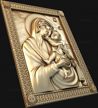 3D model The Virgin (STL)