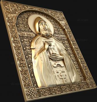 3D model Saint Oleg Bryanskiy (STL)