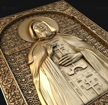3D model Saint Oleg Bryanskiy (STL)