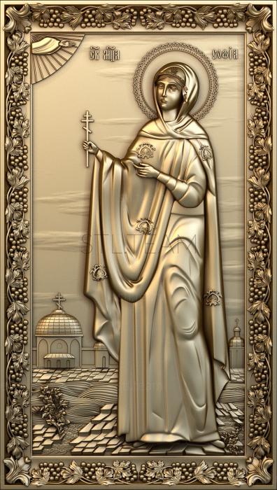 Holy Martyr Sophia