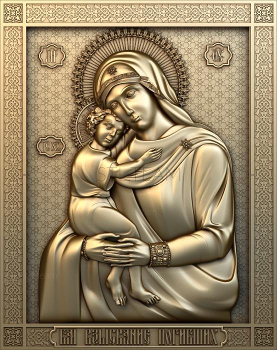 3D model Mother of God (STL)