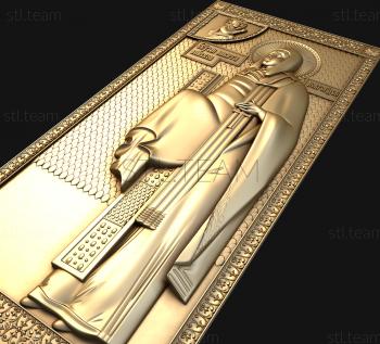 3D model St. Nikita Novgorodsky (STL)