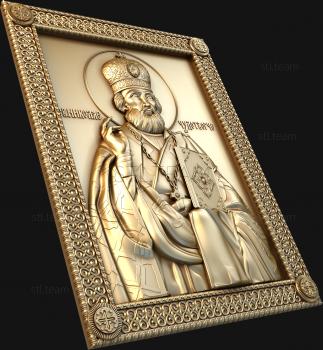 3D model St. Nicholas the Wonderworker (STL)