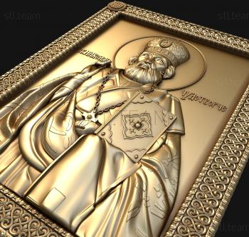 3D model St. Nicholas the Wonderworker (STL)
