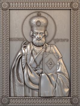 3D model St. Nicholas the Wonderworker (STL)