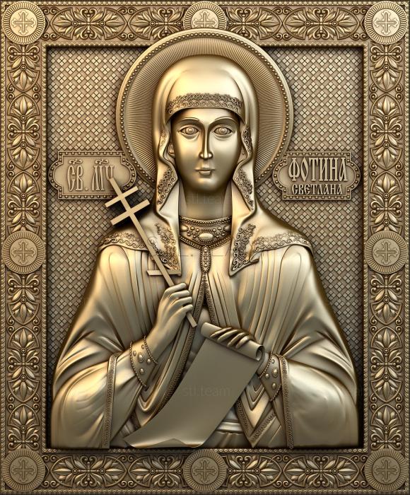 Иконы Holy Martyr Photinia Svetlana