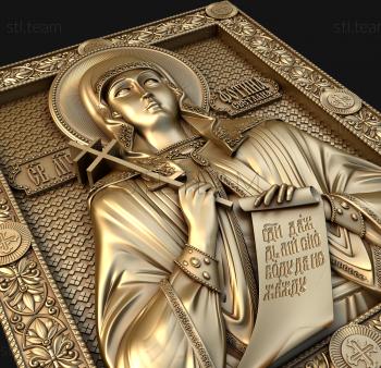 3D model Holy Martyr Photinia Svetlana (STL)