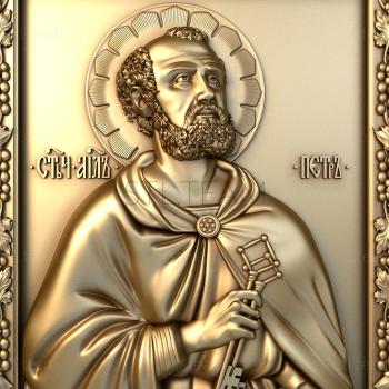 3D модель Святой Апостол Петр (STL)