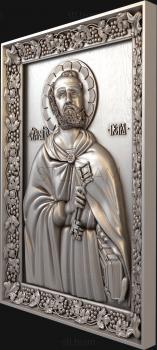 3D модель Святой Апостол Петр (STL)
