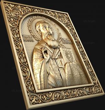 3D model Holy Martyr Photinia (STL)