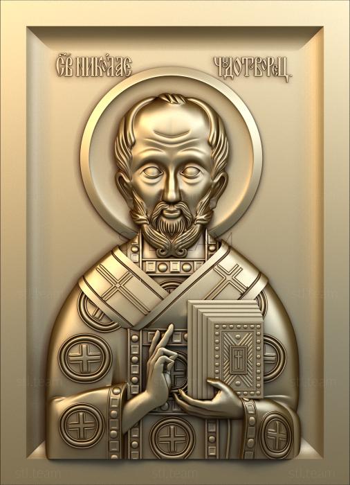 Иконы St. Nicholas the Wonderworker
