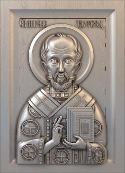 3D model St. Nicholas the Wonderworker (STL)