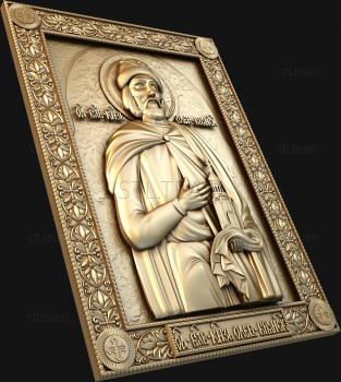 3D model Holy Blessed Prince Oleg of Bryansk (STL)