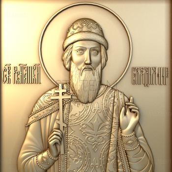 3D model Holy Equal-to-the-Apostles Prince Vladimir (STL)