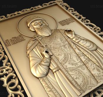 3D model Holy Equal-to-the-Apostles Prince Vladimir (STL)