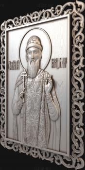 3D model Holy Equal-to-the-Apostles Prince Vladimir (STL)