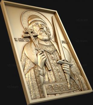 3D модель Святой благоверный Князь Игорь (STL)