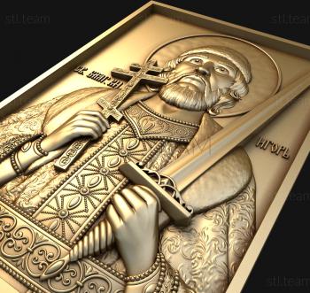 3D модель Святой благоверный Князь Игорь (STL)
