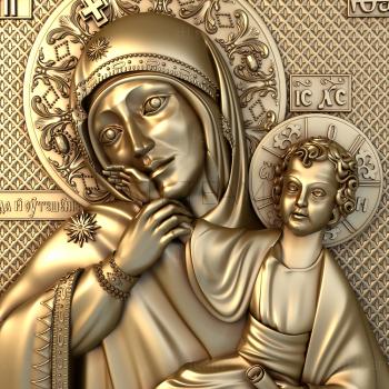 3D model Icon of Joy and Consolation (STL)