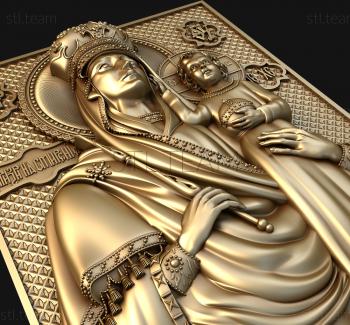 3D model Icon Look at Humility (STL)