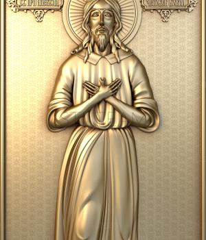 3D модель Преподобный Алексий человек Божий (STL)
