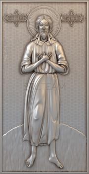 3D model Reverend Alexis the Man of God (STL)