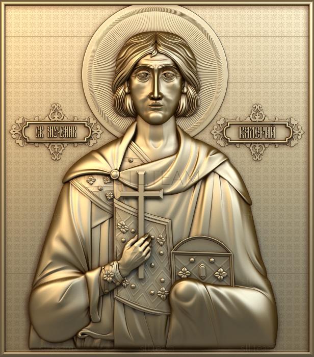 Иконы Святой мученик Валерий