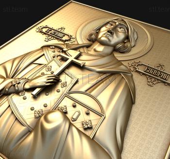 3D модель Святой мученик Валерий (STL)