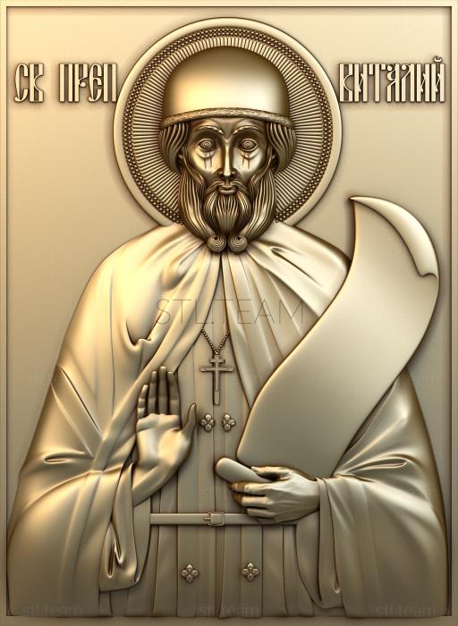 Иконы Holy Reverend Vitaly