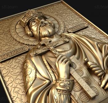 3D модель Святой Равноапостольный Князь Владимир (STL)