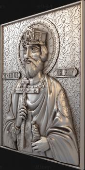 3D model Holy Equal-to-the-Apostles Prince Vladimir (STL)