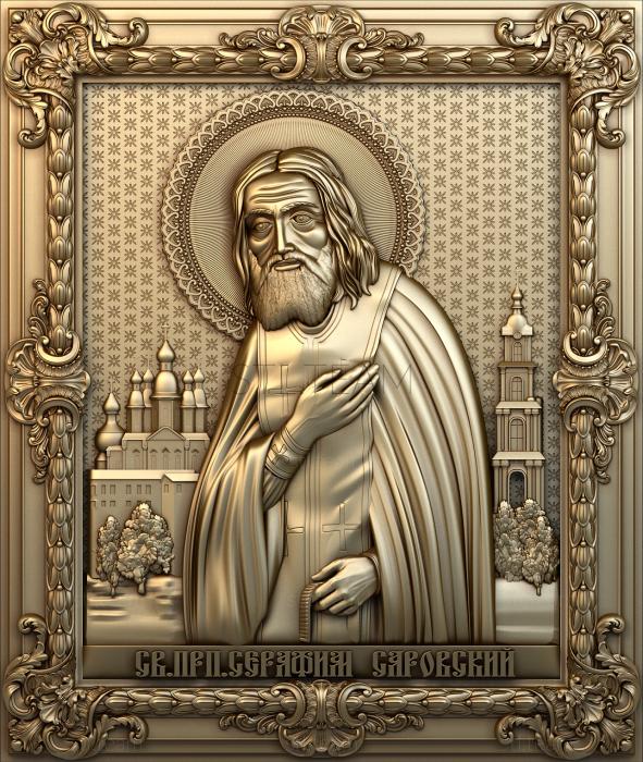3D модель Святой Преподобный Серафим Саровский (STL)