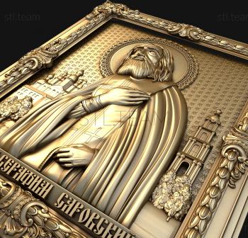 3D model Holy Reverend Seraphim of Sarov (STL)