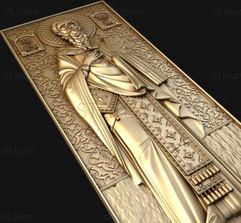 3D model St. Martyr Simeon (STL)