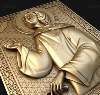 3D model Blessed Xenia of Petersburg (STL)