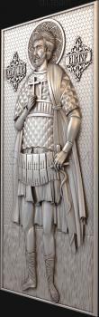 3D model St. Martyr Victor (STL)