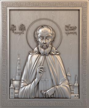 3D model Saint Joseph the Wonderworker (STL)