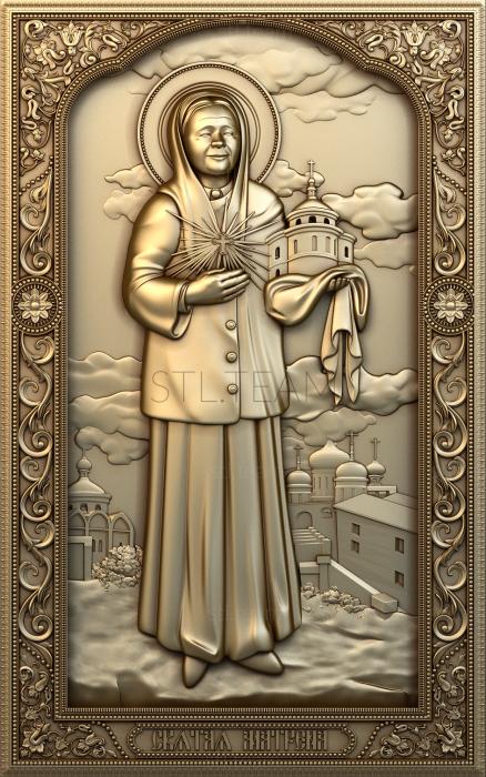 Иконы St. Matrona Moscow